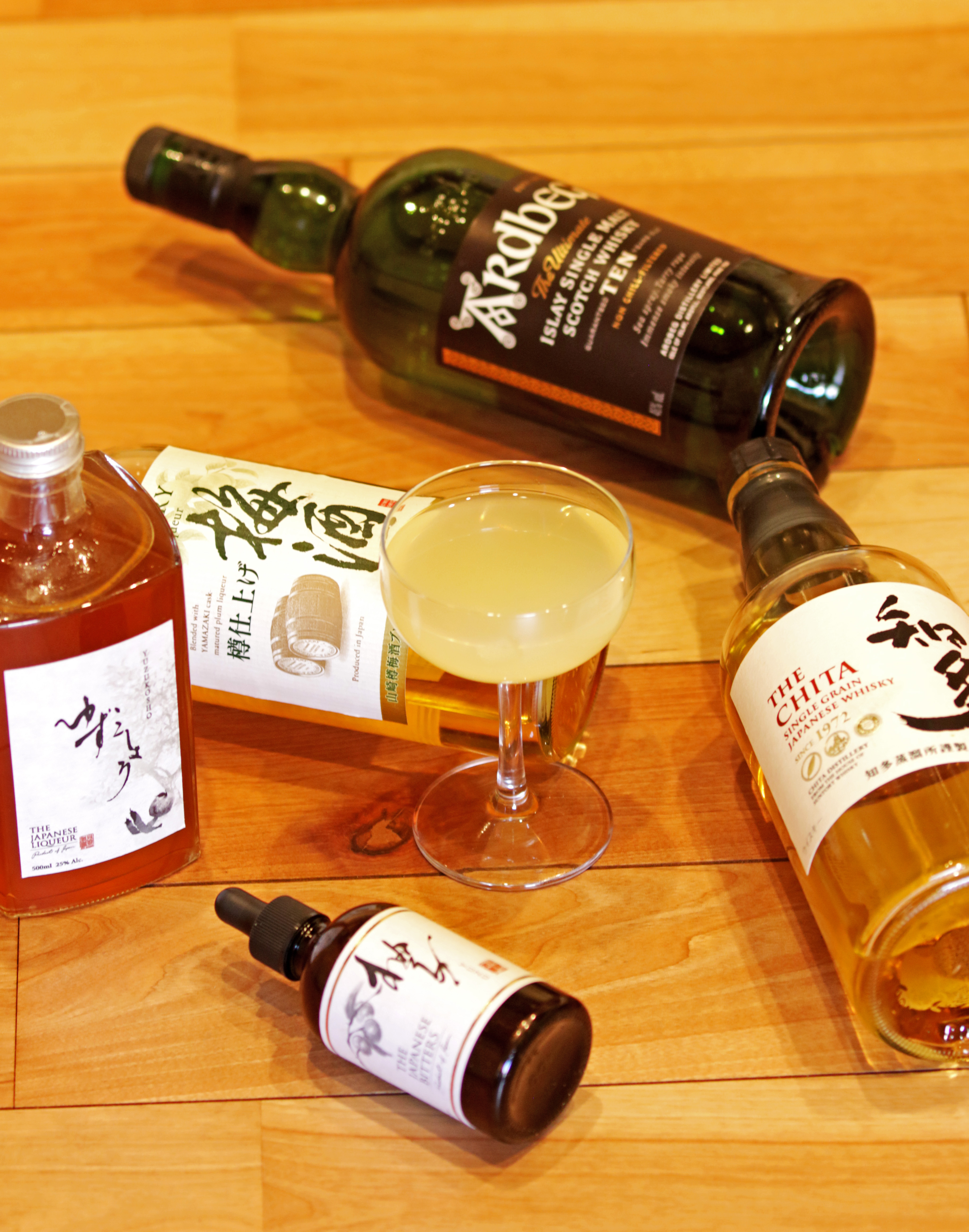YUZUKOSHO cocktail3