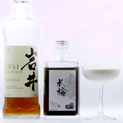 MIZUNARA sweet cocktails
